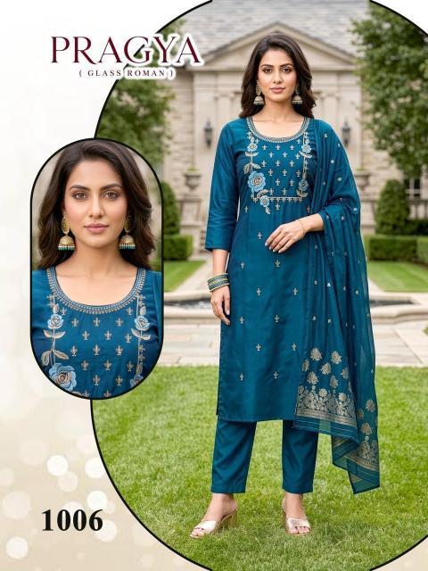 Desi kudi pragya kurtis wholesaler in ahmedabad